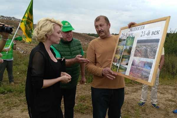 Алина Делисс: Сделаю все возможное,  чтобы закрыть свалку в Чеховском районе