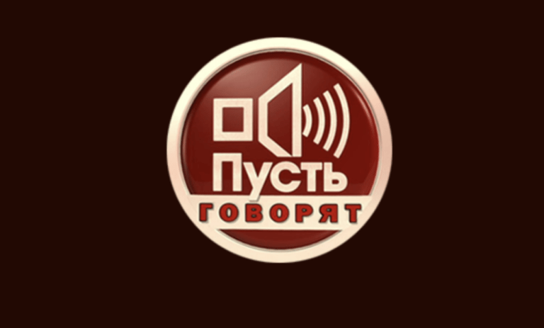 Алина Делисс в гостях программы "Пусть говорят", "Первый канал". Тема: «Анатолий писал картины за Никаса», — Никас Сафронов выдавал картины брата за свои?